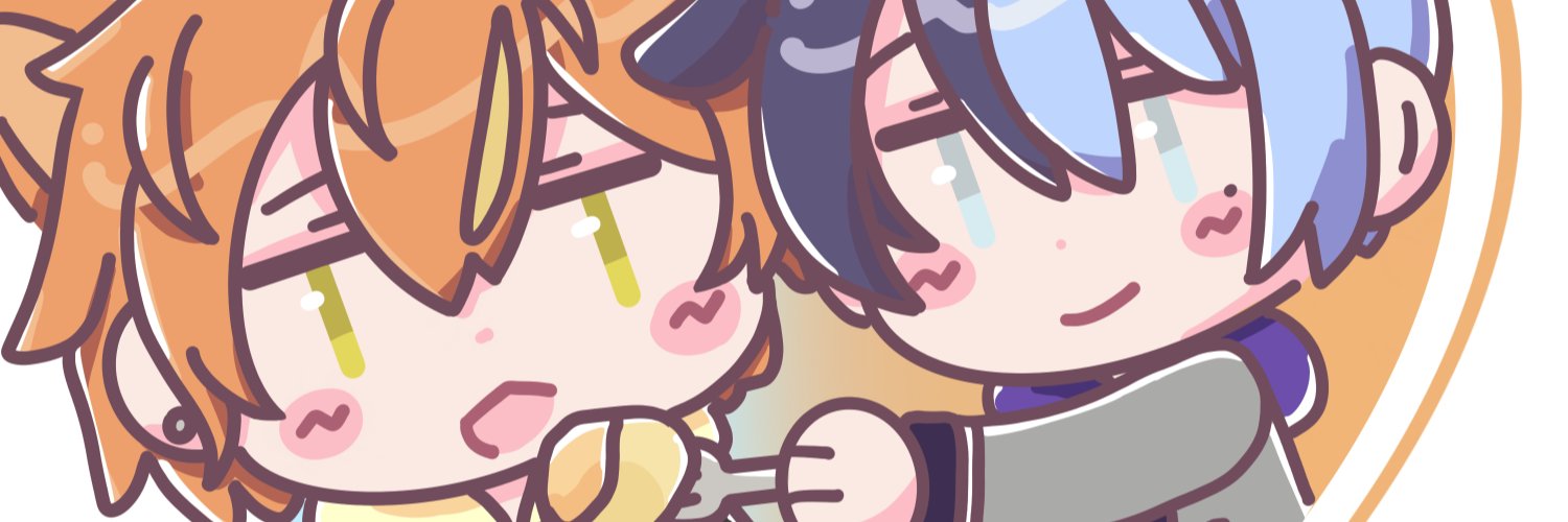 Roi's banner