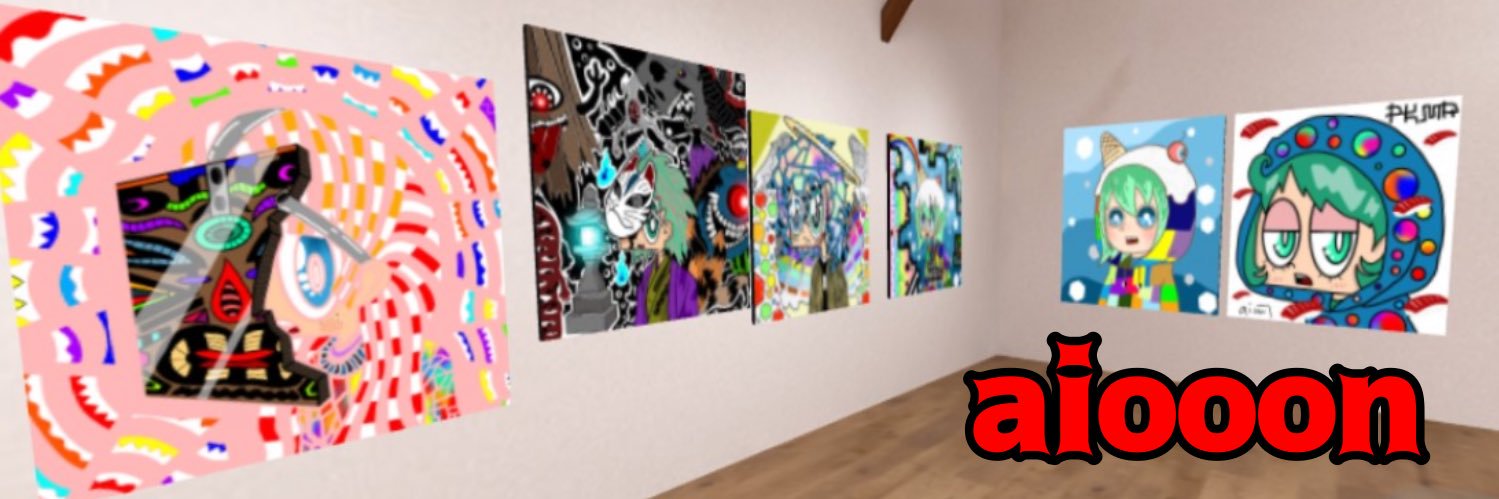 アイオーン👀-ⓐⓘⓞⓞⓞⓝ- ｜ 🇯🇵NFTartist banner