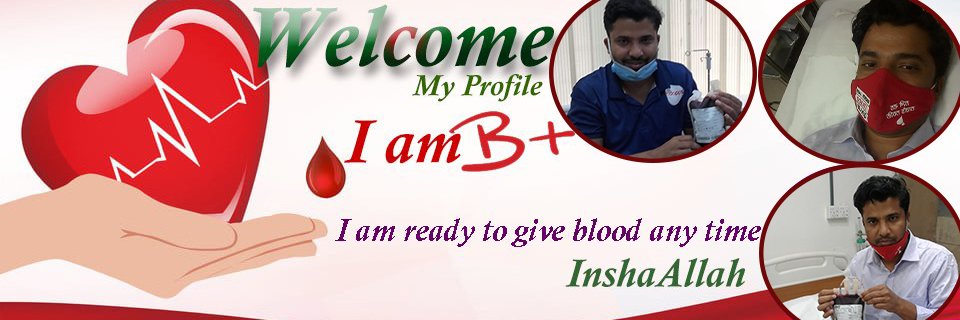Liton_uiu's profile banner image