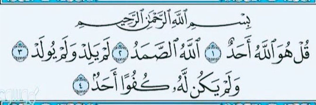 مؤمن𝑀𝑜𝓂'𝑒𝓃 banner