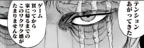 H_Hiro0515's profile banner image
