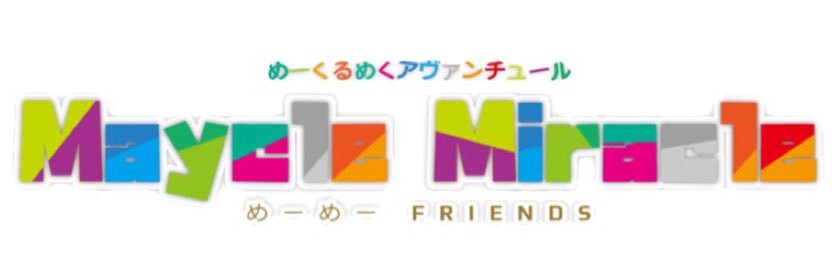 mayclemiracle's profile banner image