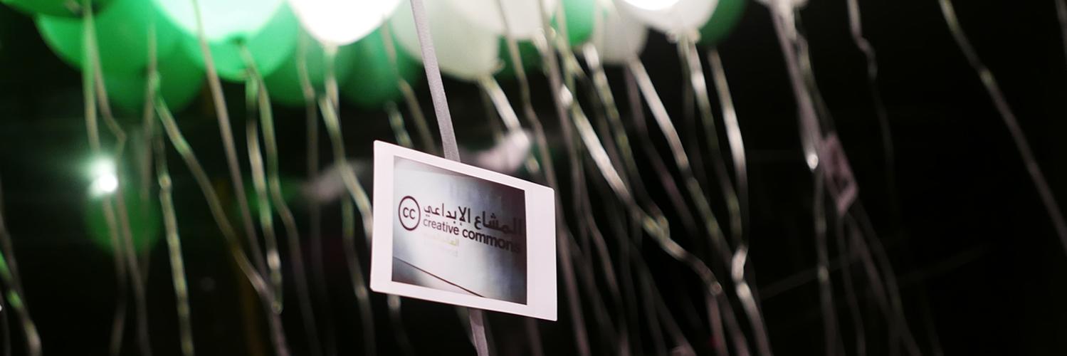 ccarabworld's profile banner image