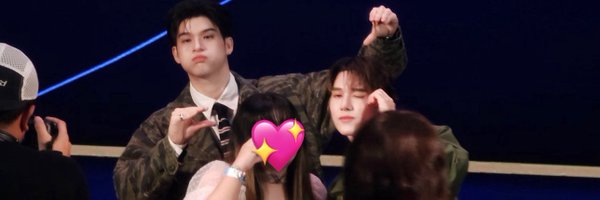 leekaning Profile Banner