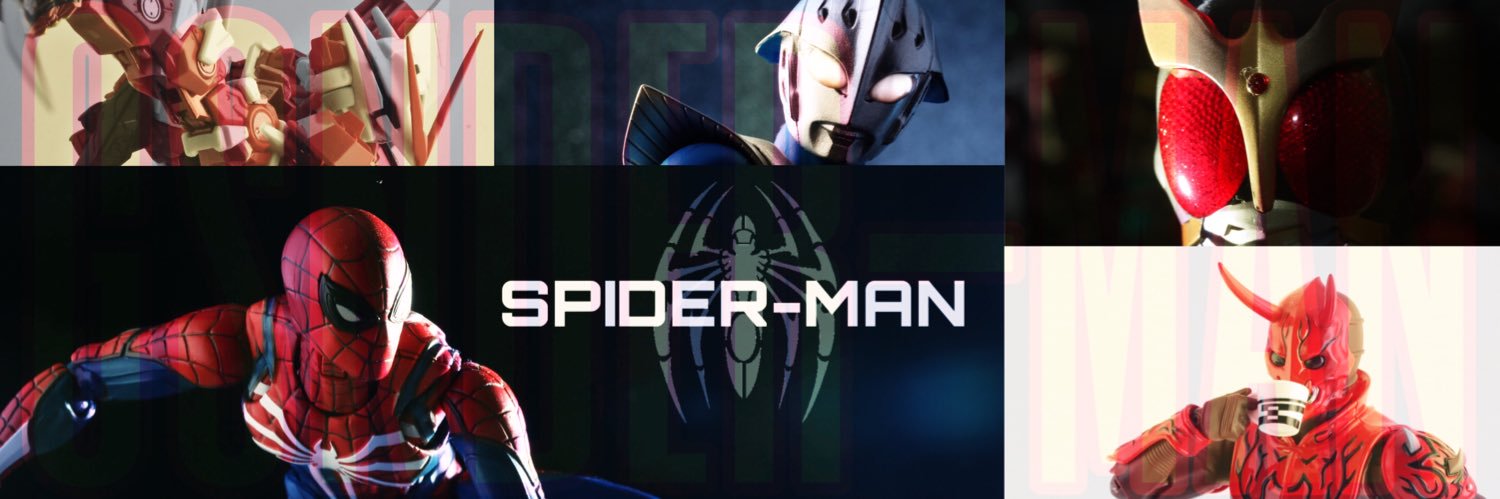 ガソンダーマン's banner