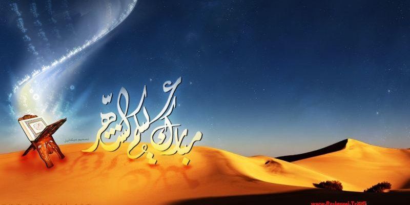 hamitkaraca87's profile banner image