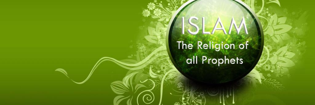 DailyQuran4u's profile banner image