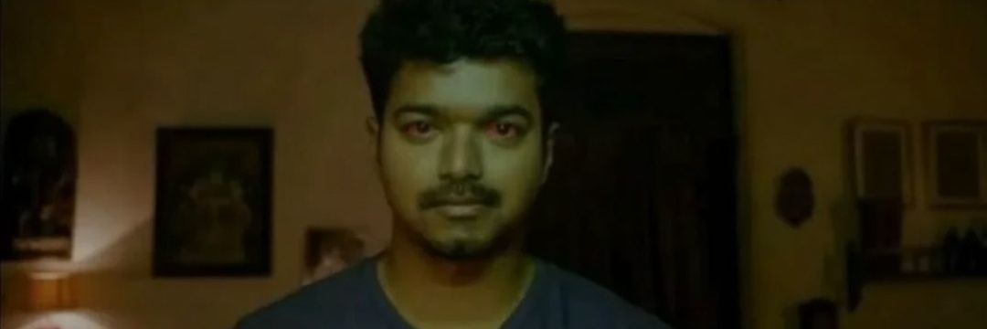 யோஹன்.. banner
