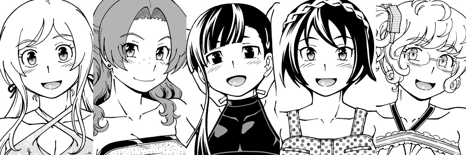 フクダーダ's banner