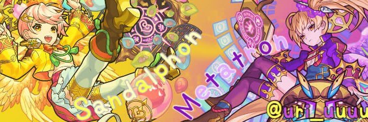 uri_uuuu's profile banner image