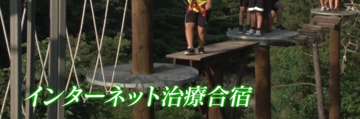 nobanuf97's profile banner image