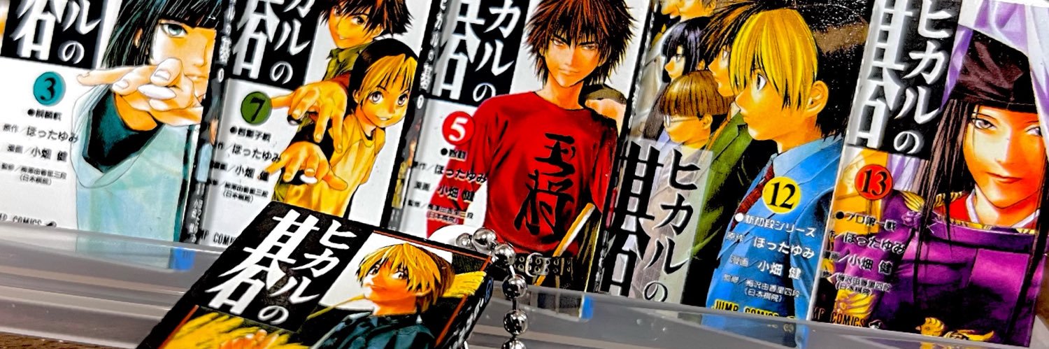 _ayatoo's profile banner image