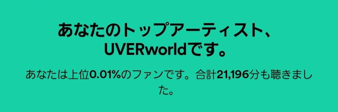 smallchankuri's profile banner image