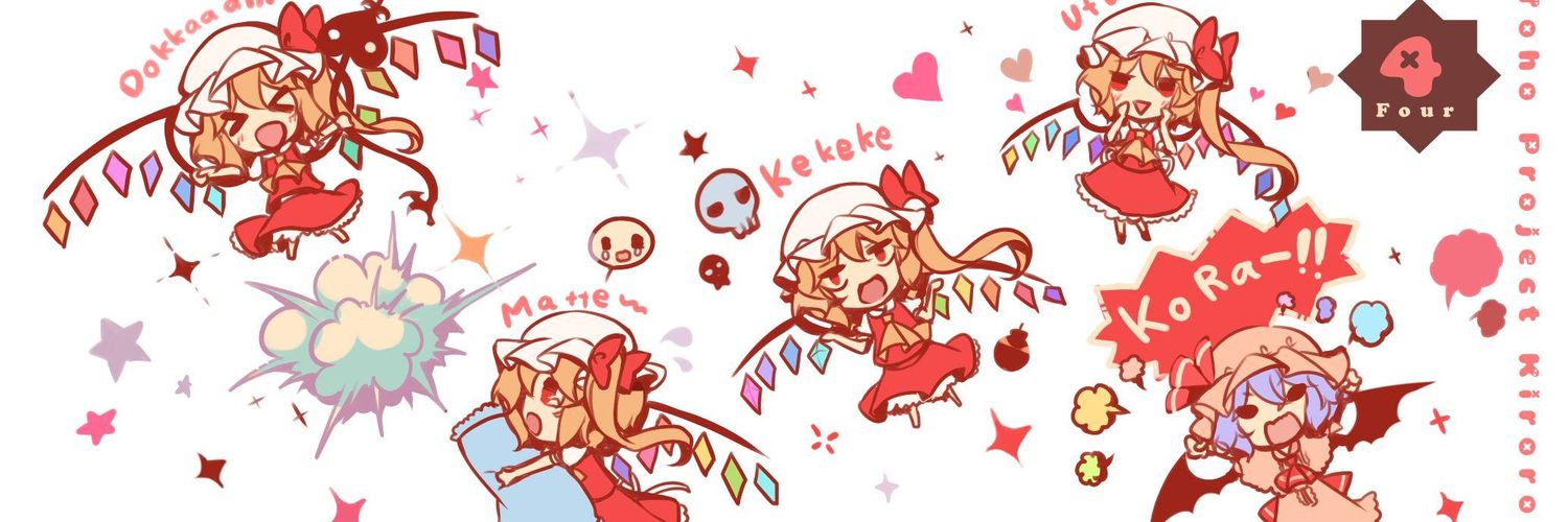 kwok22873's profile banner image