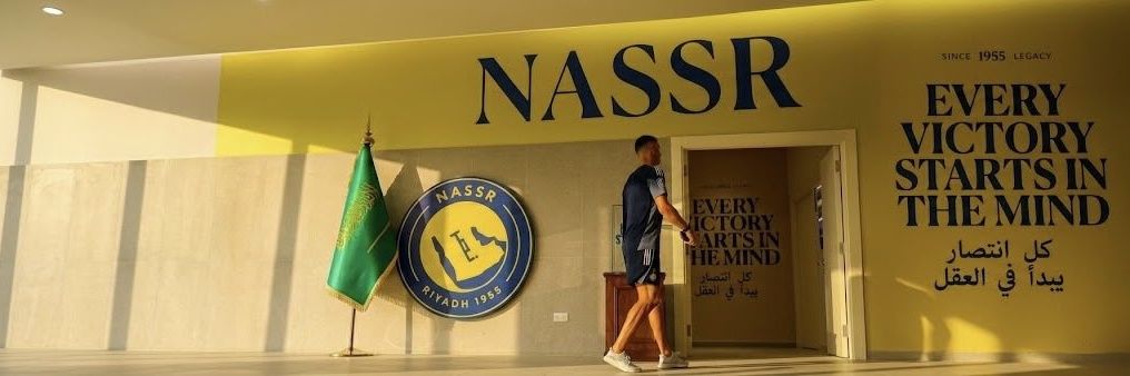عبدالرحمن علي السهلي banner