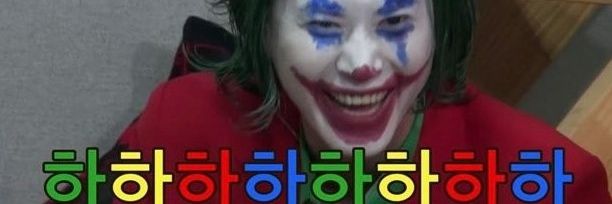 elevenhdy's profile banner image