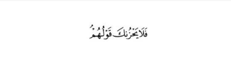 NourahAlkhaldi's profile banner image