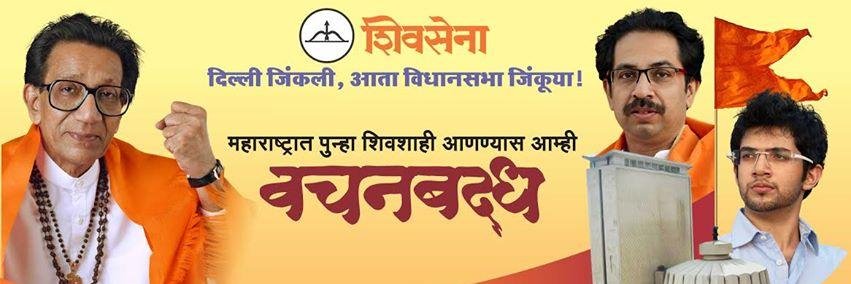 YashPatil2407's profile banner image