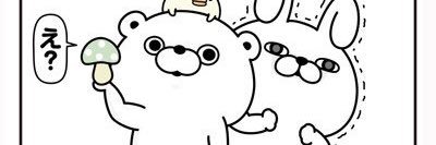 hideto_i027's profile banner image