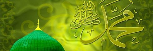 KhizerTj's profile banner image