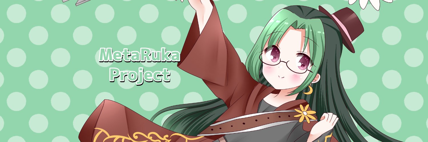 MetaRukaSensei's profile banner image