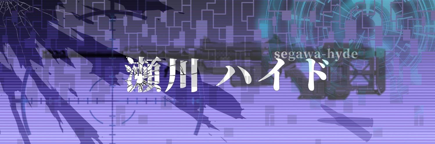 hiden0430's profile banner image