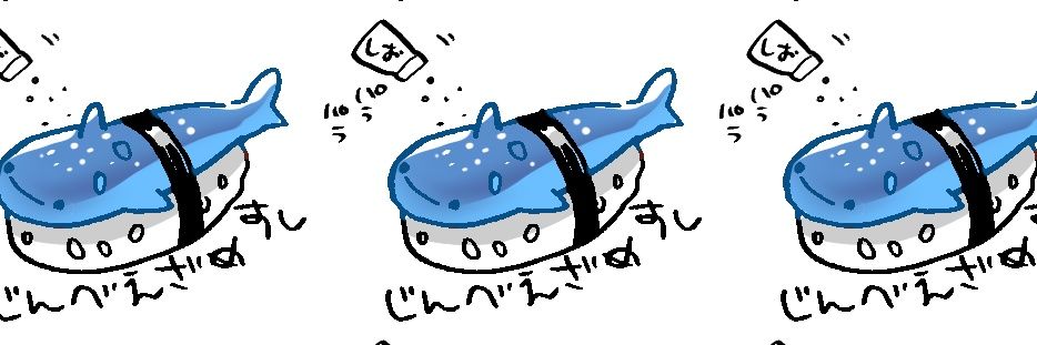 緋乃葉かえ banner