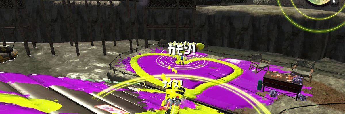 だーいしブルー banner