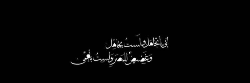 mohamedsobeh66's profile banner image