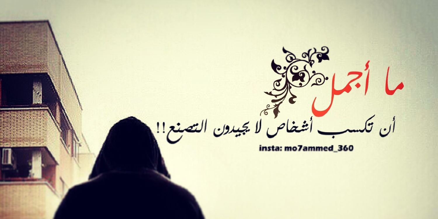 mo7ammed_360's profile banner image