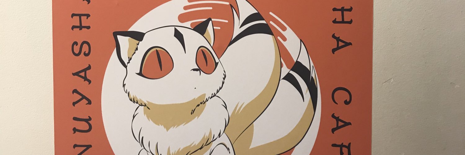 chiaki3104kun's profile banner image