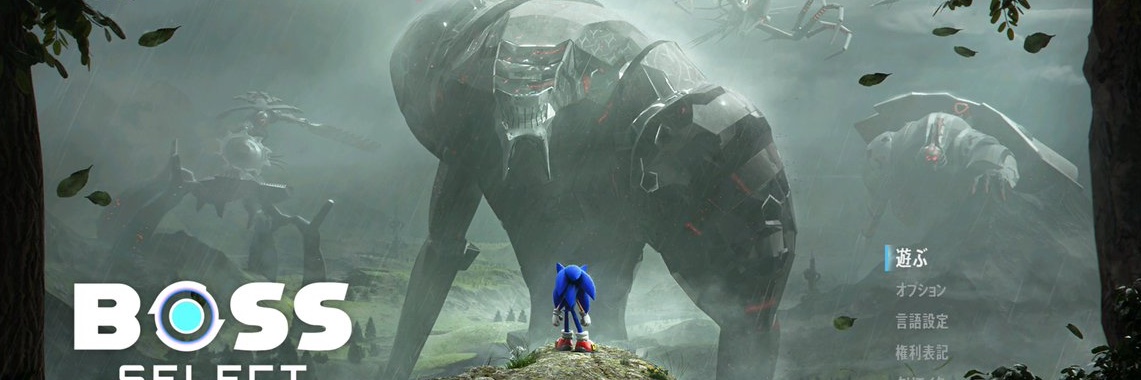 SonicBoom141's profile banner image