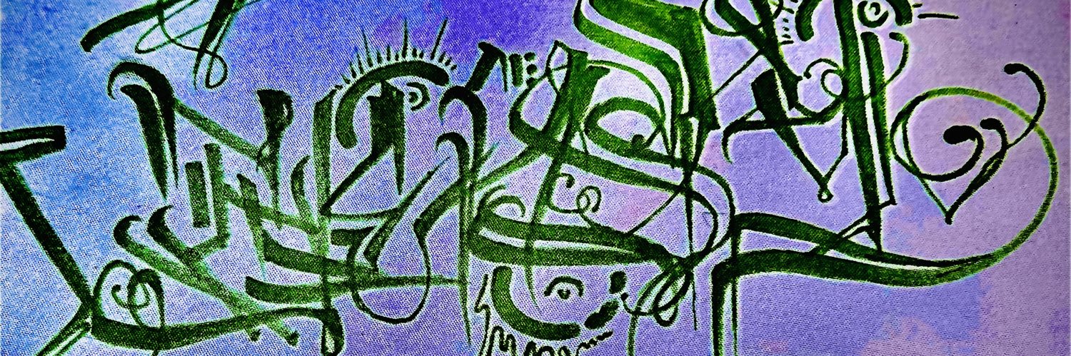 NFTGLITTERER's profile banner image