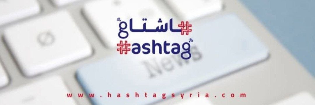 presshashtag's profile banner image