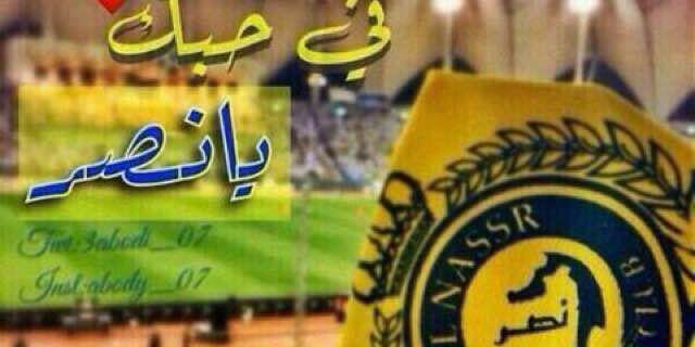 not3ssa's profile banner image