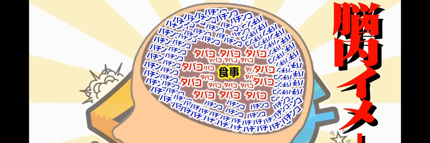yama_sera's profile banner image