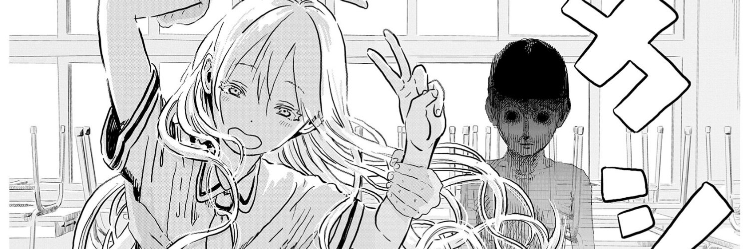 Ramlethal7's profile banner image
