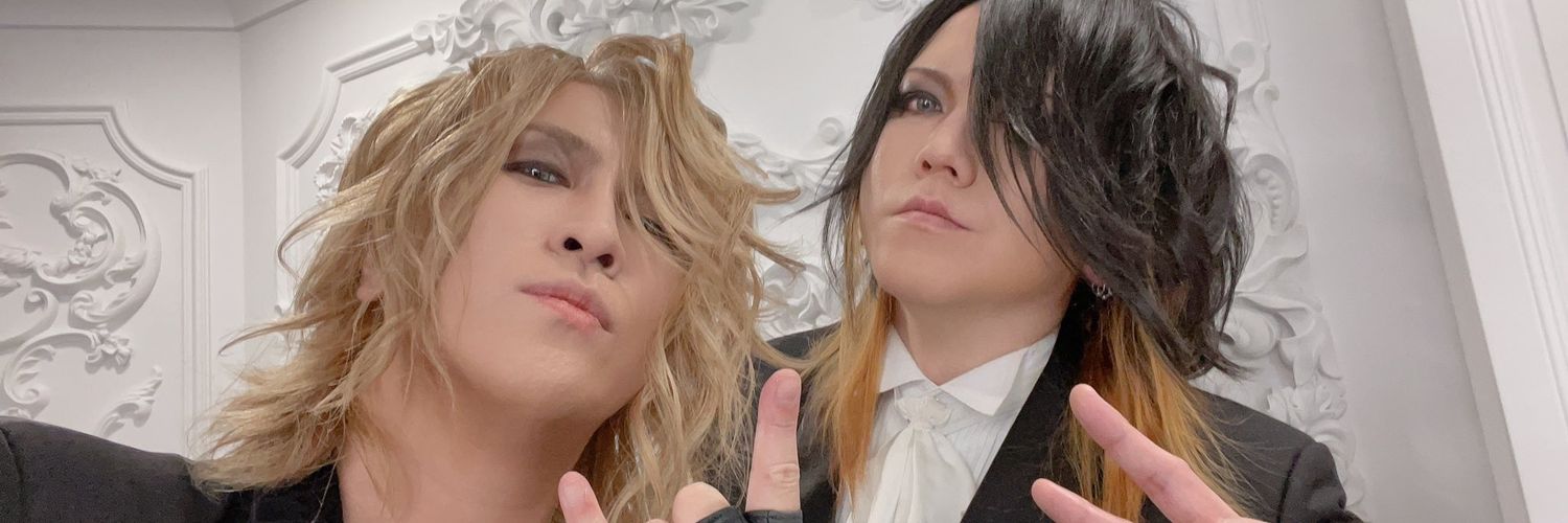TeZakiRoseII's profile banner image