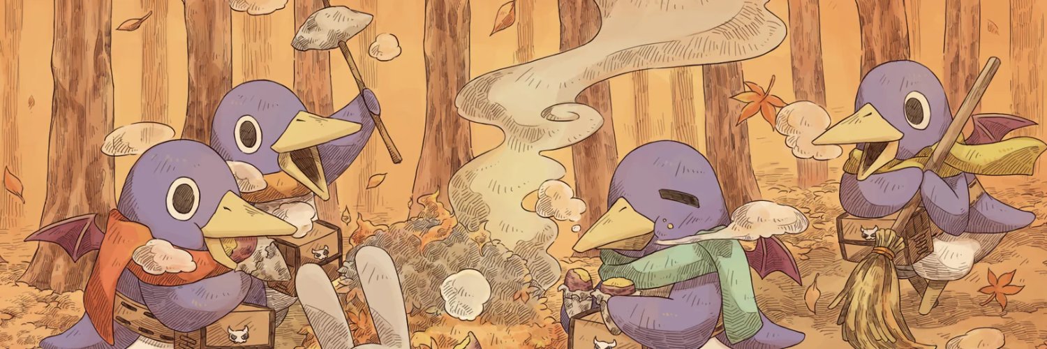 Señor Doctor Profesor Duke banner