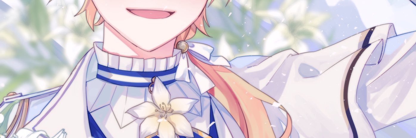 『Sakurai Yui』川 banner