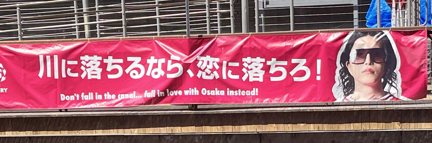 りーまる banner