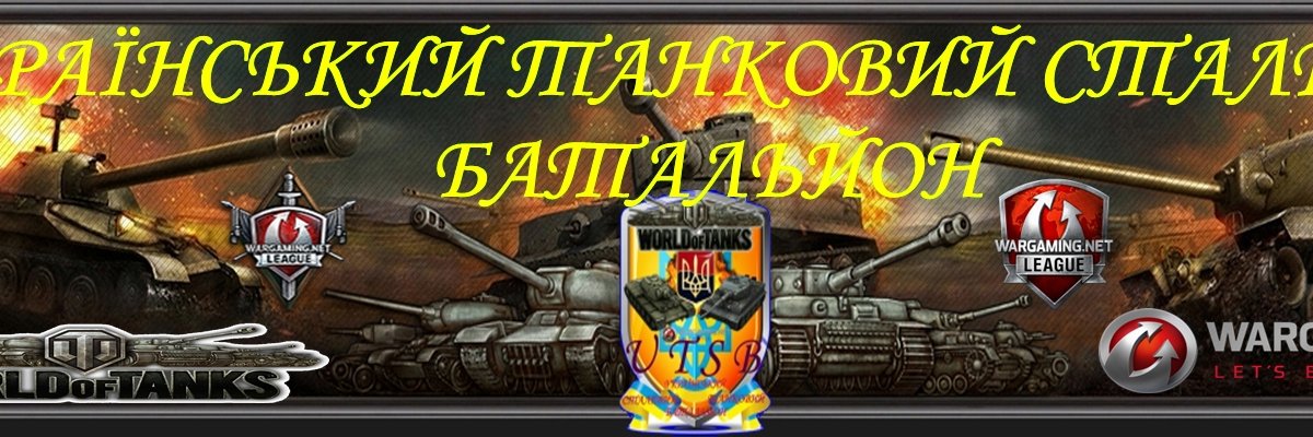 DjVoko's profile banner image