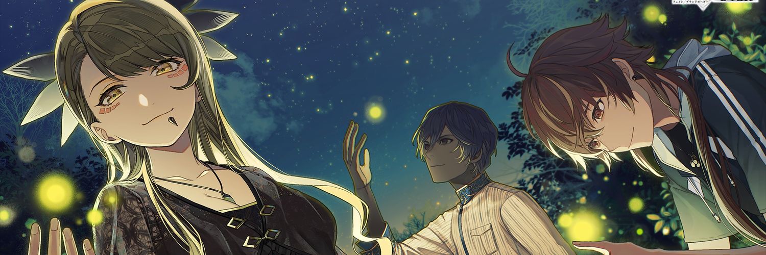 Giilgam3sh's profile banner image