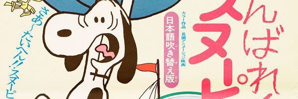 hunbyuls's profile banner image