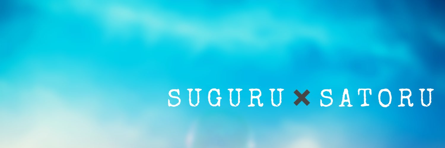 なつめ片栗粉🍑 banner