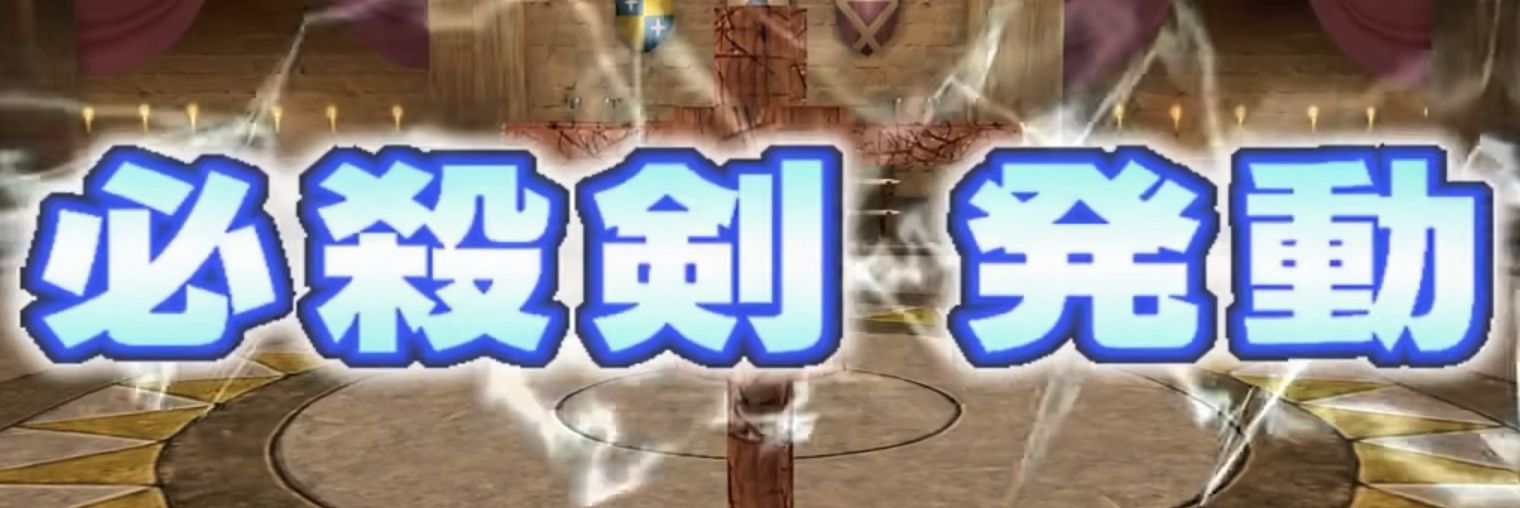 荒川隼人 banner