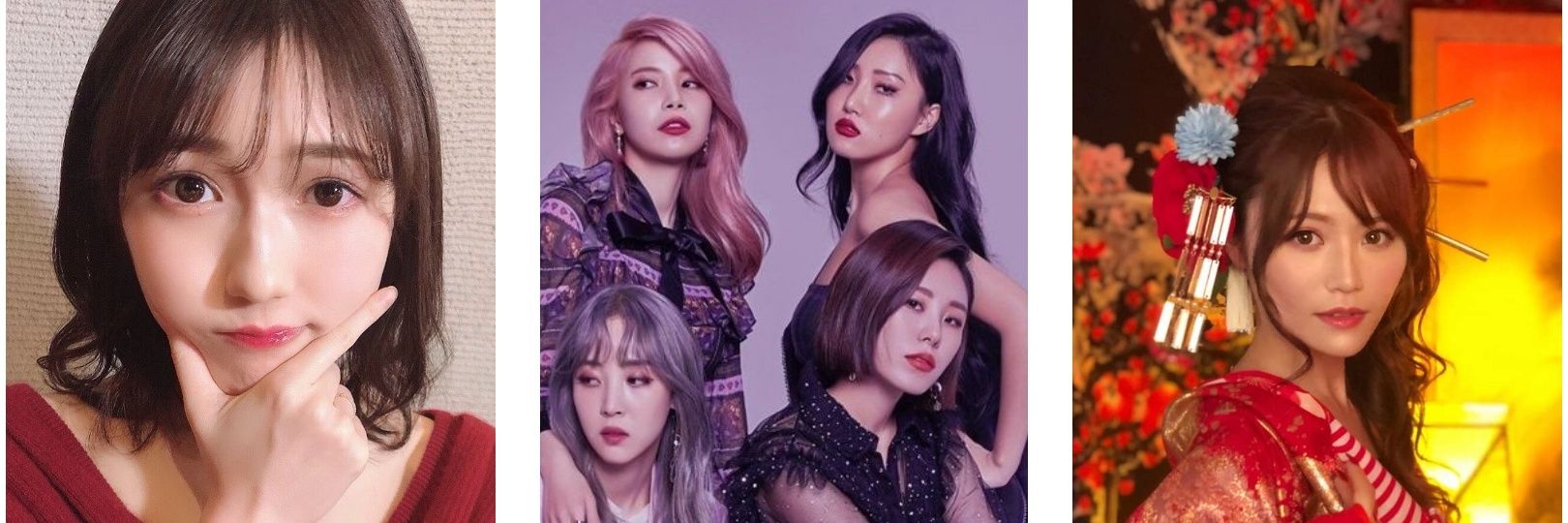 🇫🇷 Nikache アンドレア banner