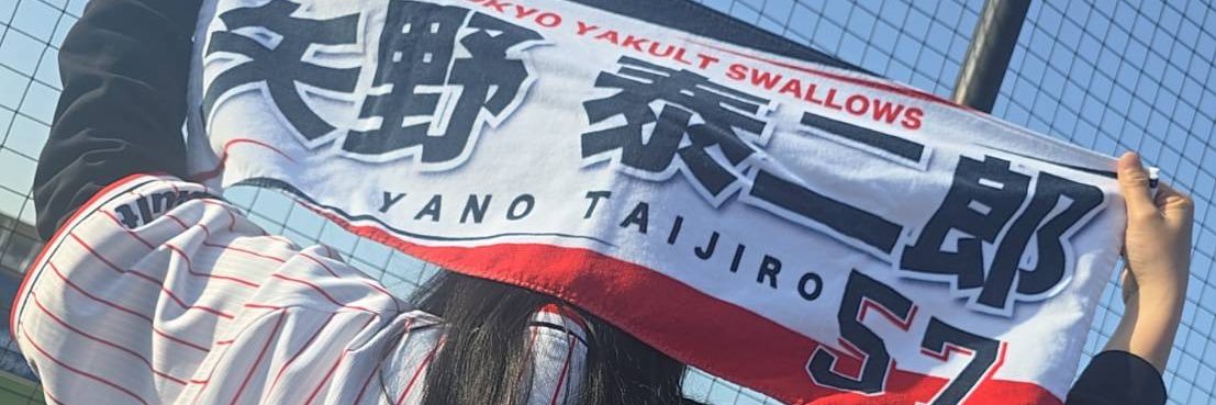 akane___0522's profile banner image