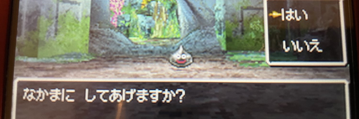 arutoaizenMk2's profile banner image