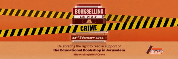 SaqiBooks Profile Banner
